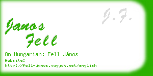 janos fell business card